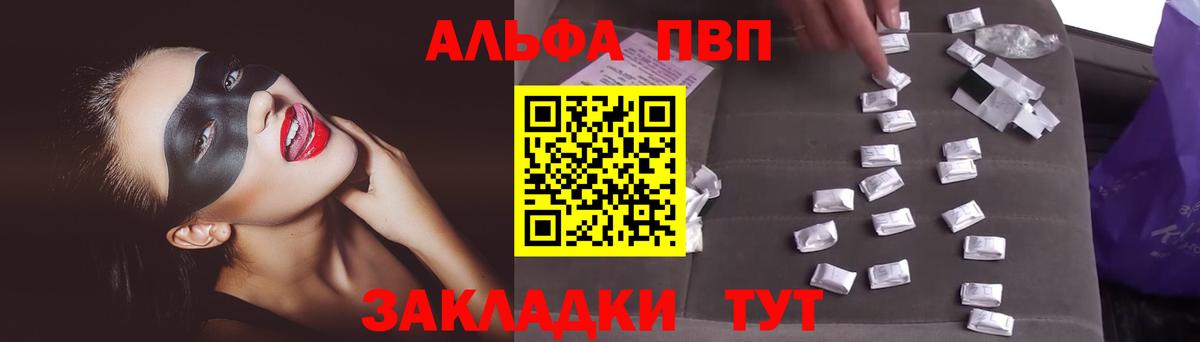 COCAIN  Каннабис  Сертолово  ГАШИШ  Метадон  МЕФ кристаллы  Вход с VPN 