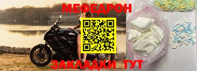 герыч Обь