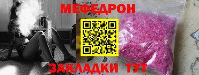 2c-b Обнинск
