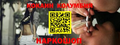 а пвп мука Нягань