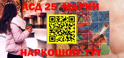 2c-b Обнинск