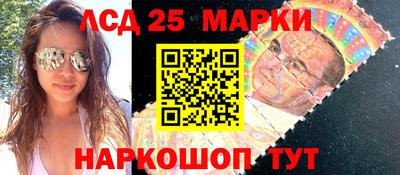 а пвп мука Нягань