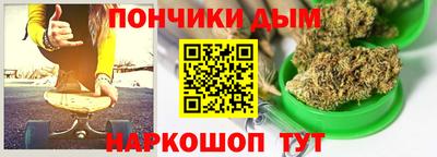 а пвп мука Нягань