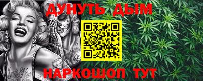герыч Обь