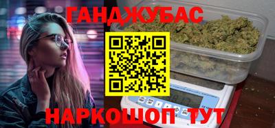 а пвп мука Нягань