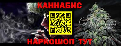 герыч Обь