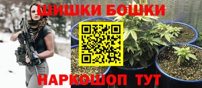 а пвп мука Нягань