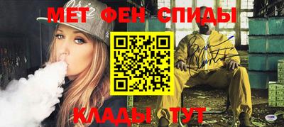2c-b Обнинск