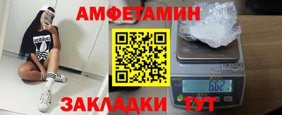 а пвп мука Нягань