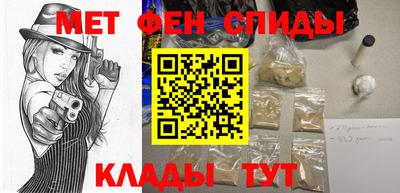 герыч Обь