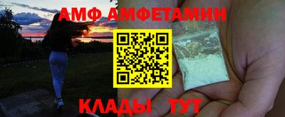 2c-b Обнинск