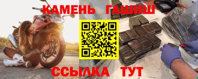 а пвп мука Нягань