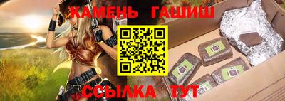 а пвп мука Нягань