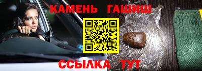 а пвп мука Нягань