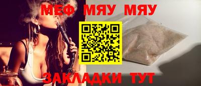 герыч Обь