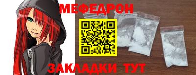 герыч Обь