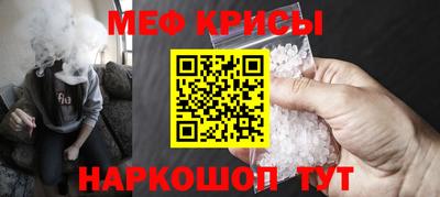 герыч Обь